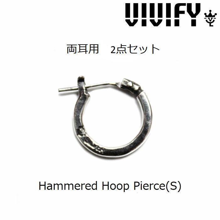 VIVIFY Hammered Hoop pierce(S) 2個セット ピアス(両耳用 