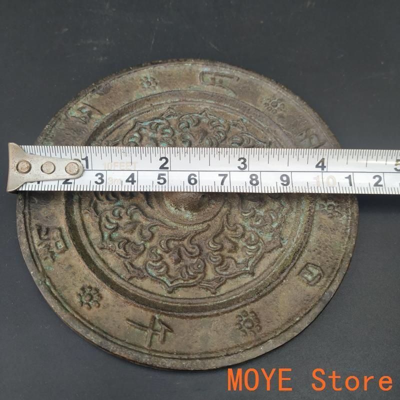 銅器 青銅祥雲紋銅鏡 装飾品 現代工芸品 美術品 置物 - メルカリ
