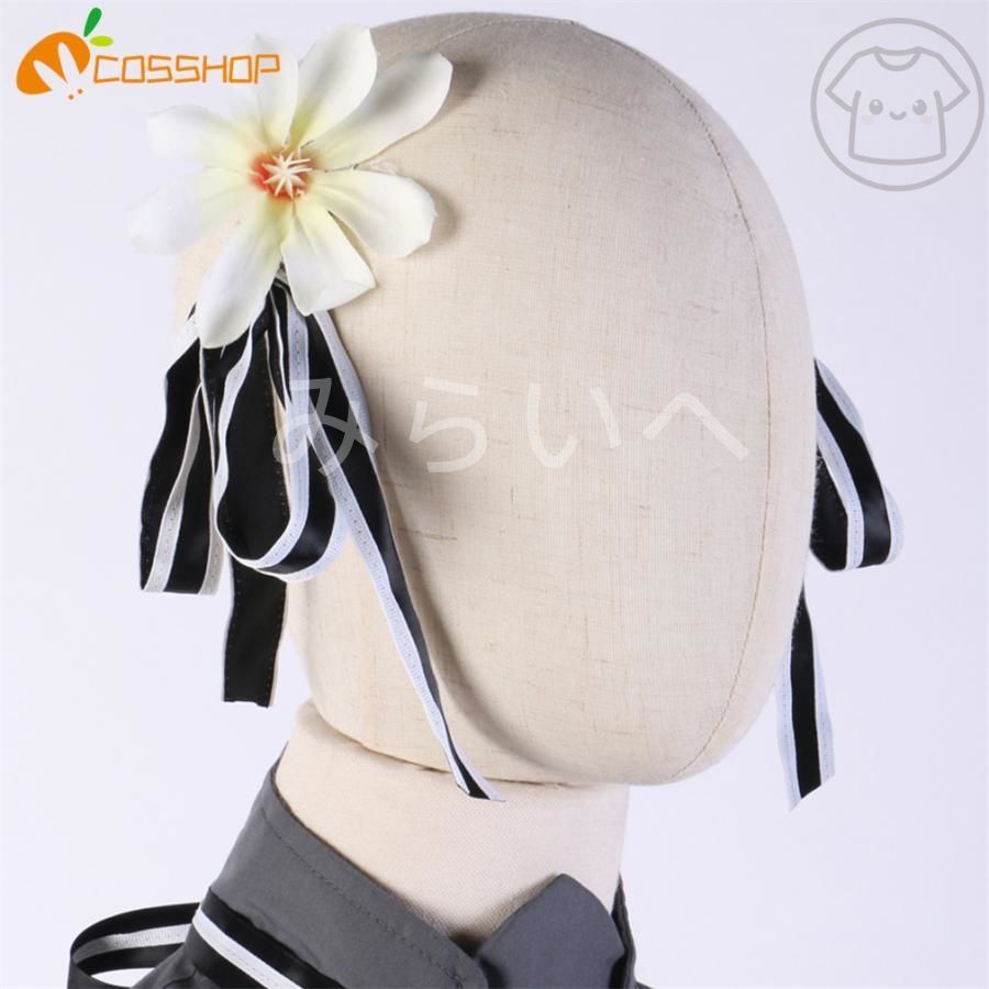 コスチューム イベント