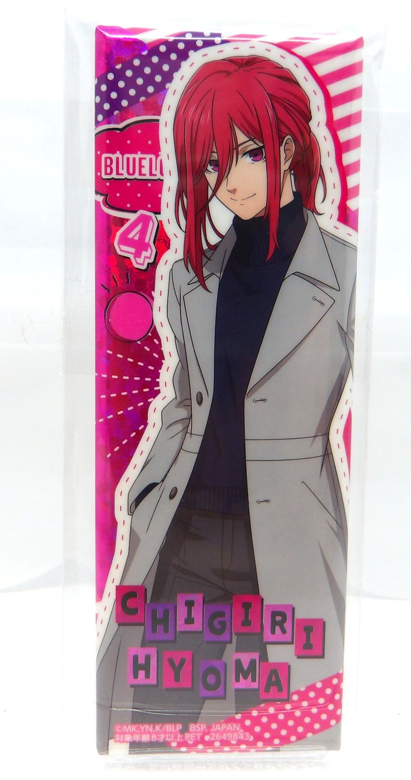 千切豹馬 ホロ 缶バッジ ブルーロック×ナムコキャンペーン Break time 中古】千切豹馬 スクエア ホログラム缶バッジ Break time ナムコ