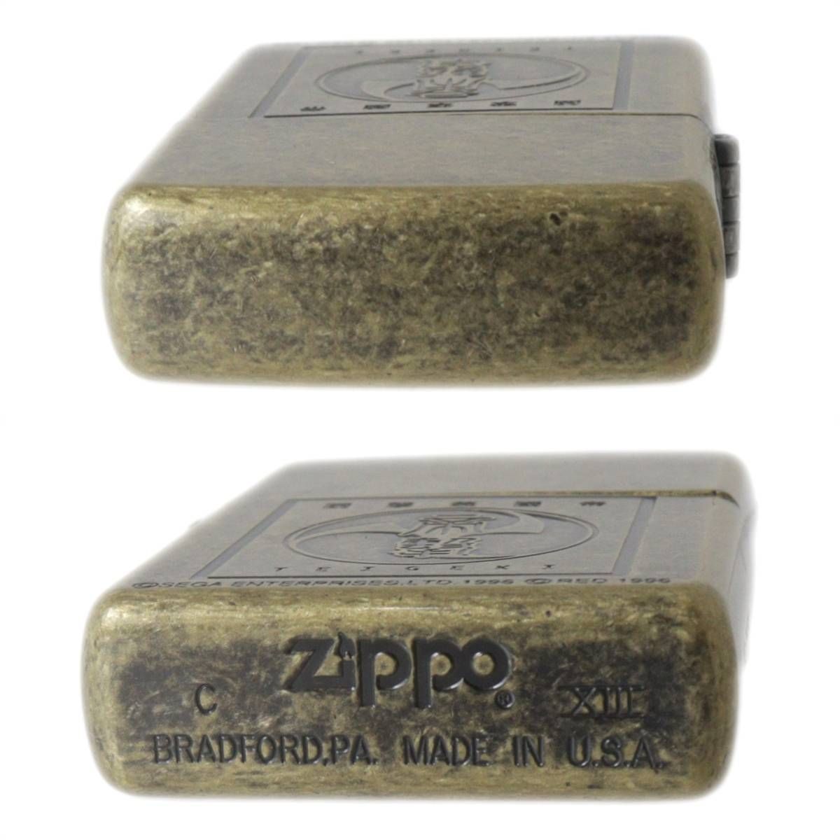 ZIPPO ジッポー オイルライター 帝国華撃団 帝撃 サクラ大戦 ゴールド C XIII 1997年製 ケース NT Aランク WWW_KANDAIZUMI_COM