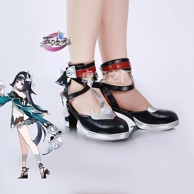原神 藍硯 らんやん コスプレ衣装 フルセット Amazon.co.jp: TAOYX(夕方) 原神 藍硯 ランヤン コスプレ 衣装