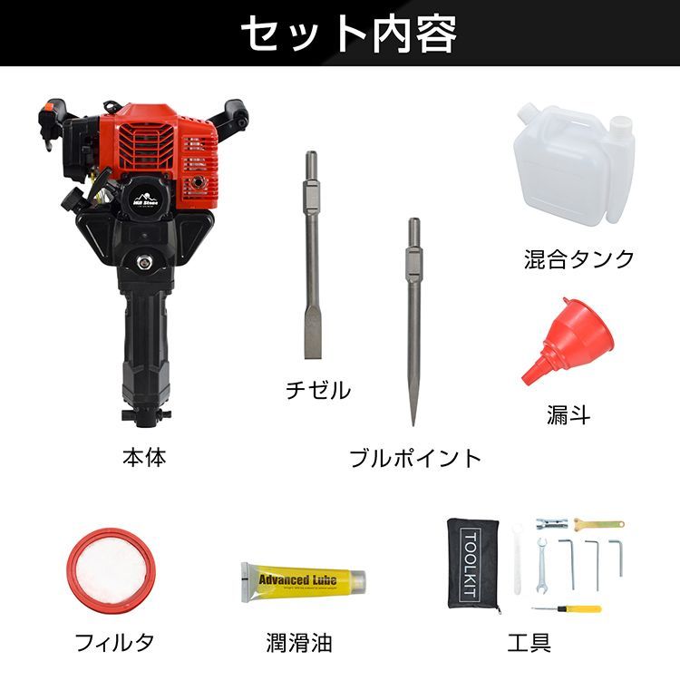 エンジンブレーカー