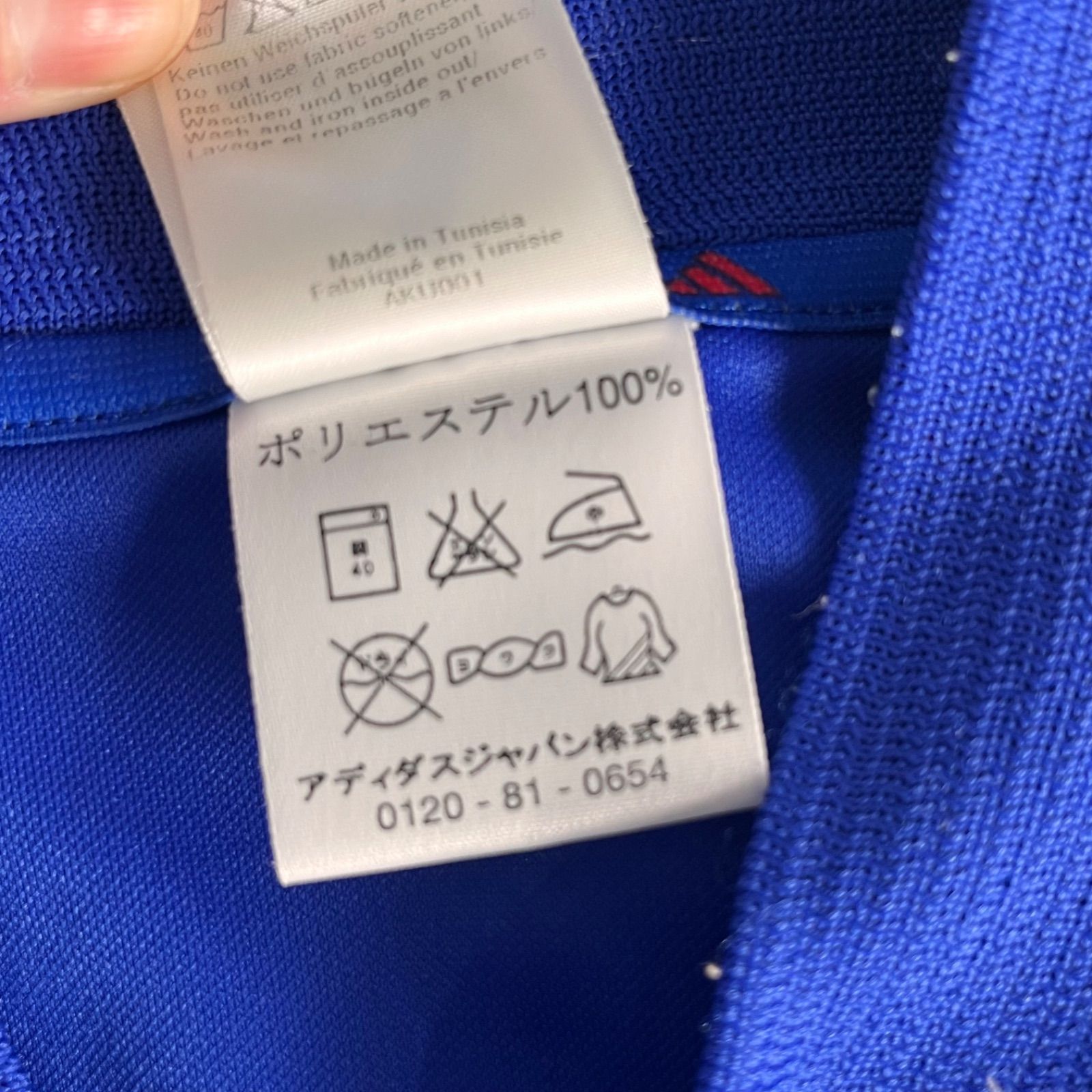 背番号12番 HENRY アンリ フランス代表 adidas アディダス