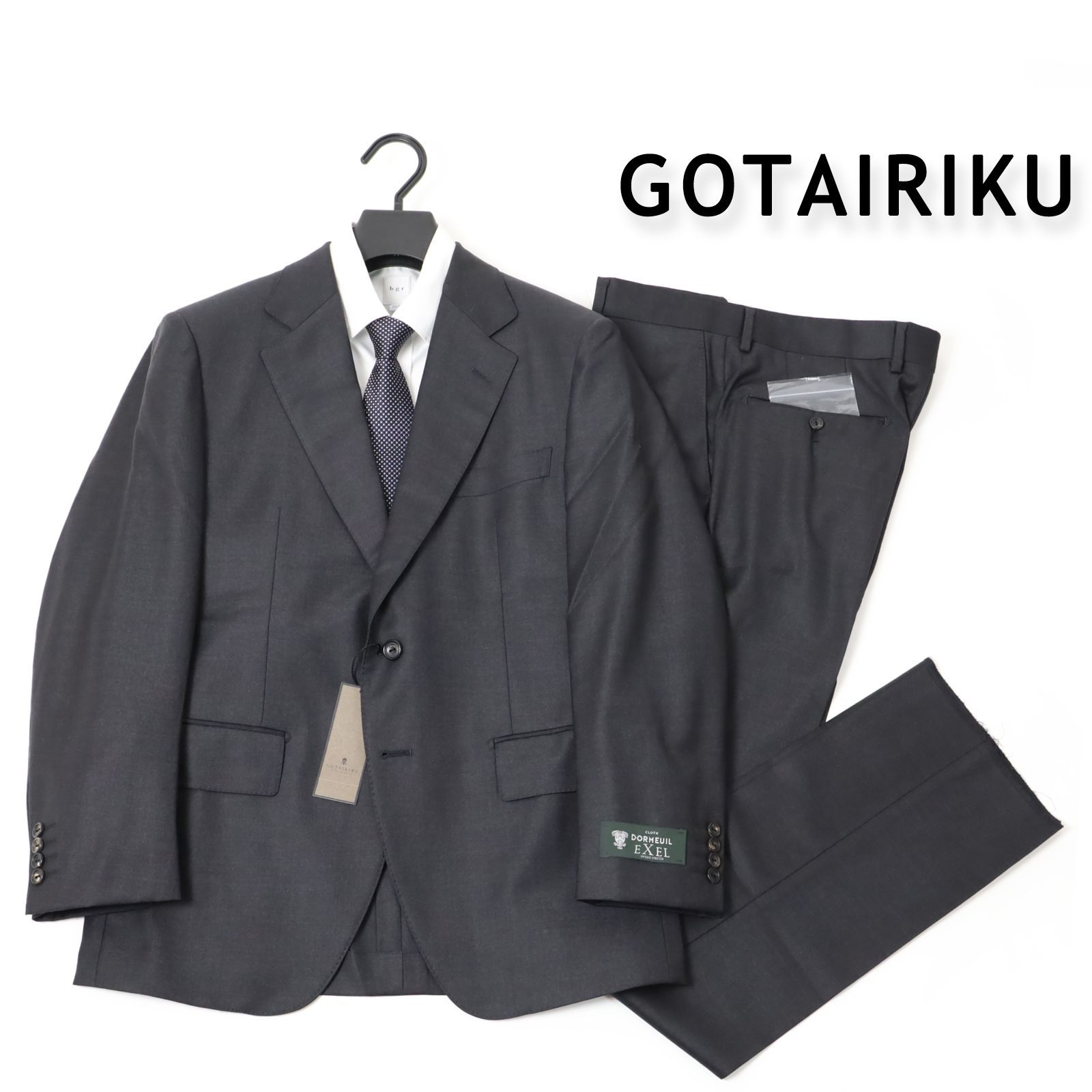 マイケル・ルー(Michael Leu) - 画廊アガティ *＊*… マイケル