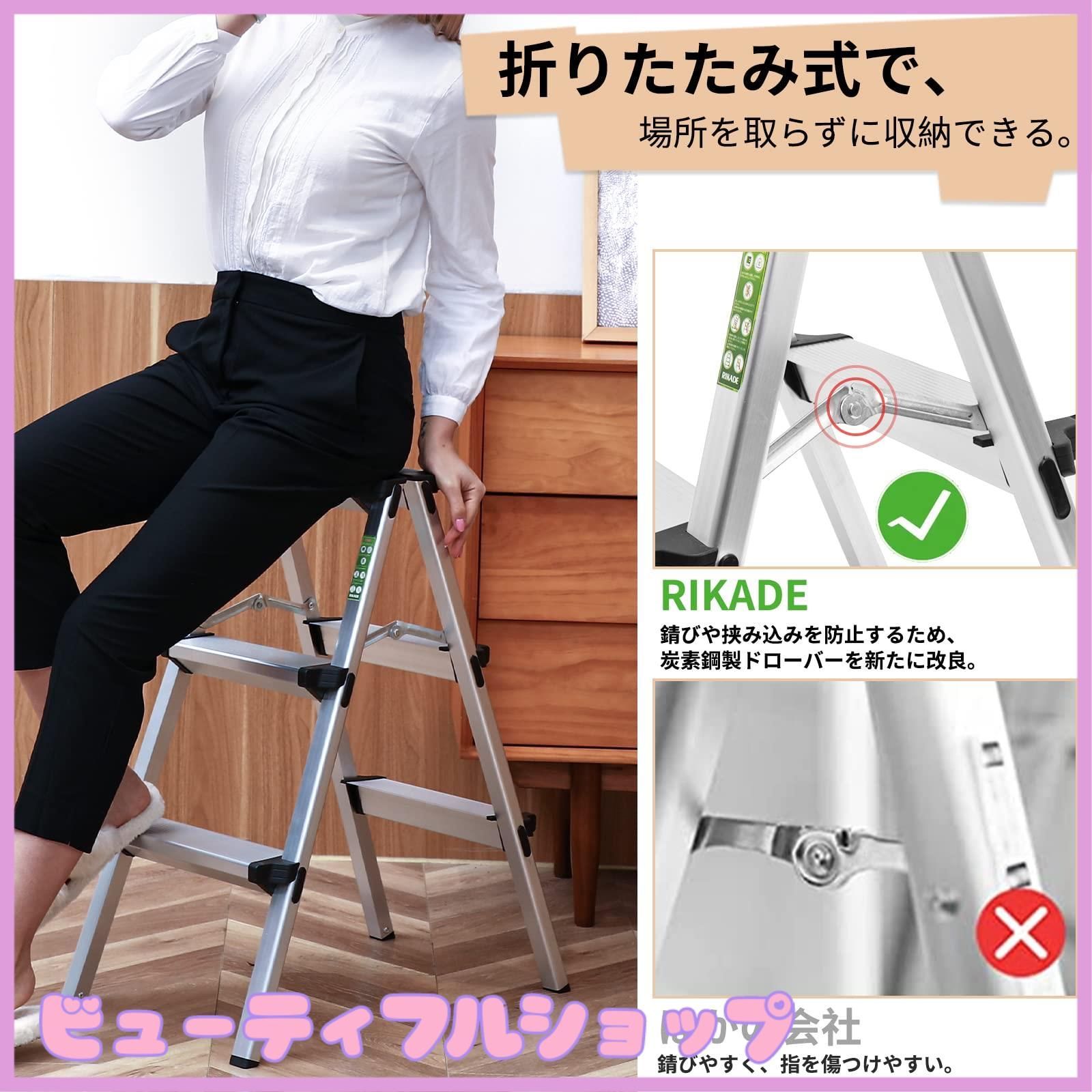 シルバー四段