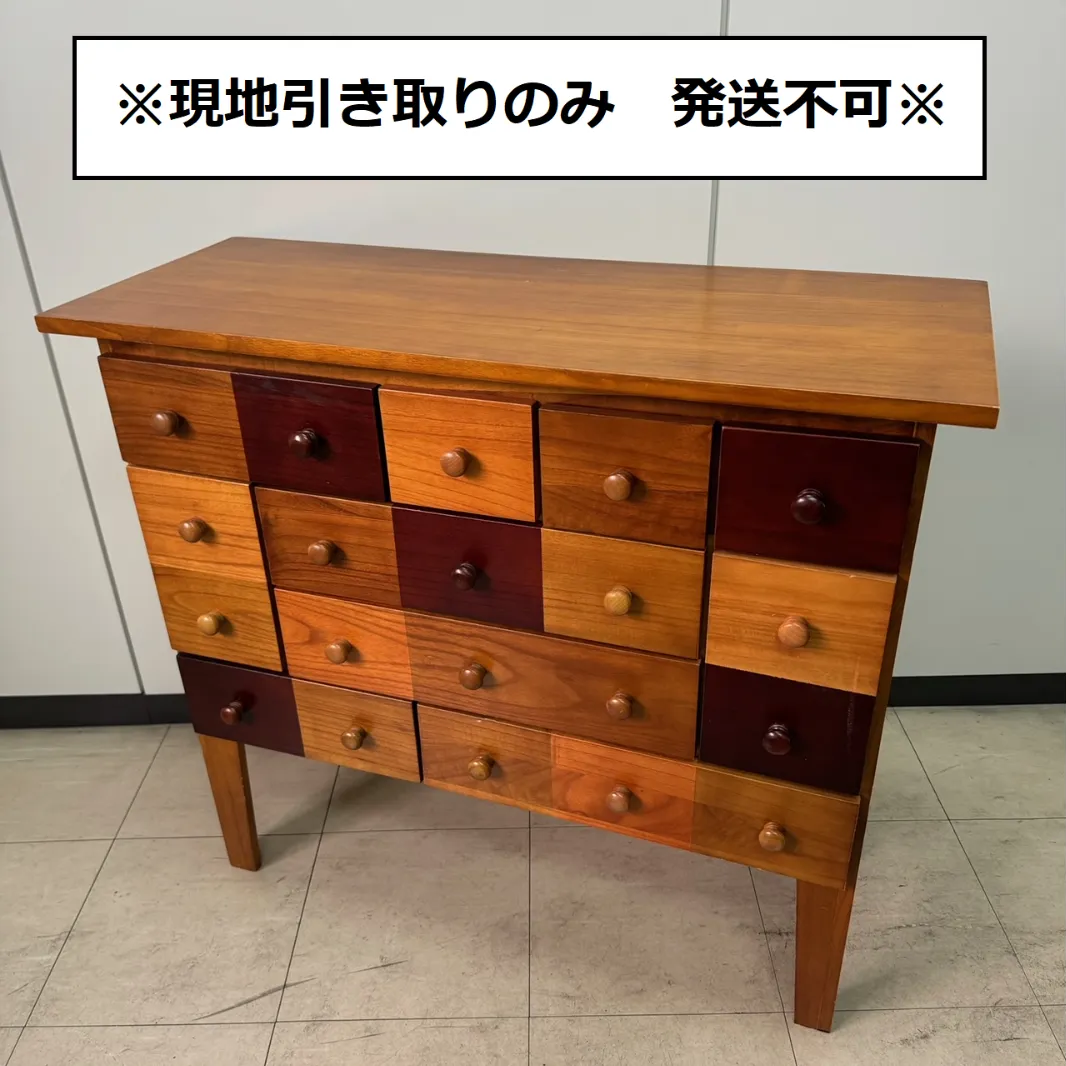 【現地引取のみ・発送不可】カラフルチェスト　ラック　※リユース品※