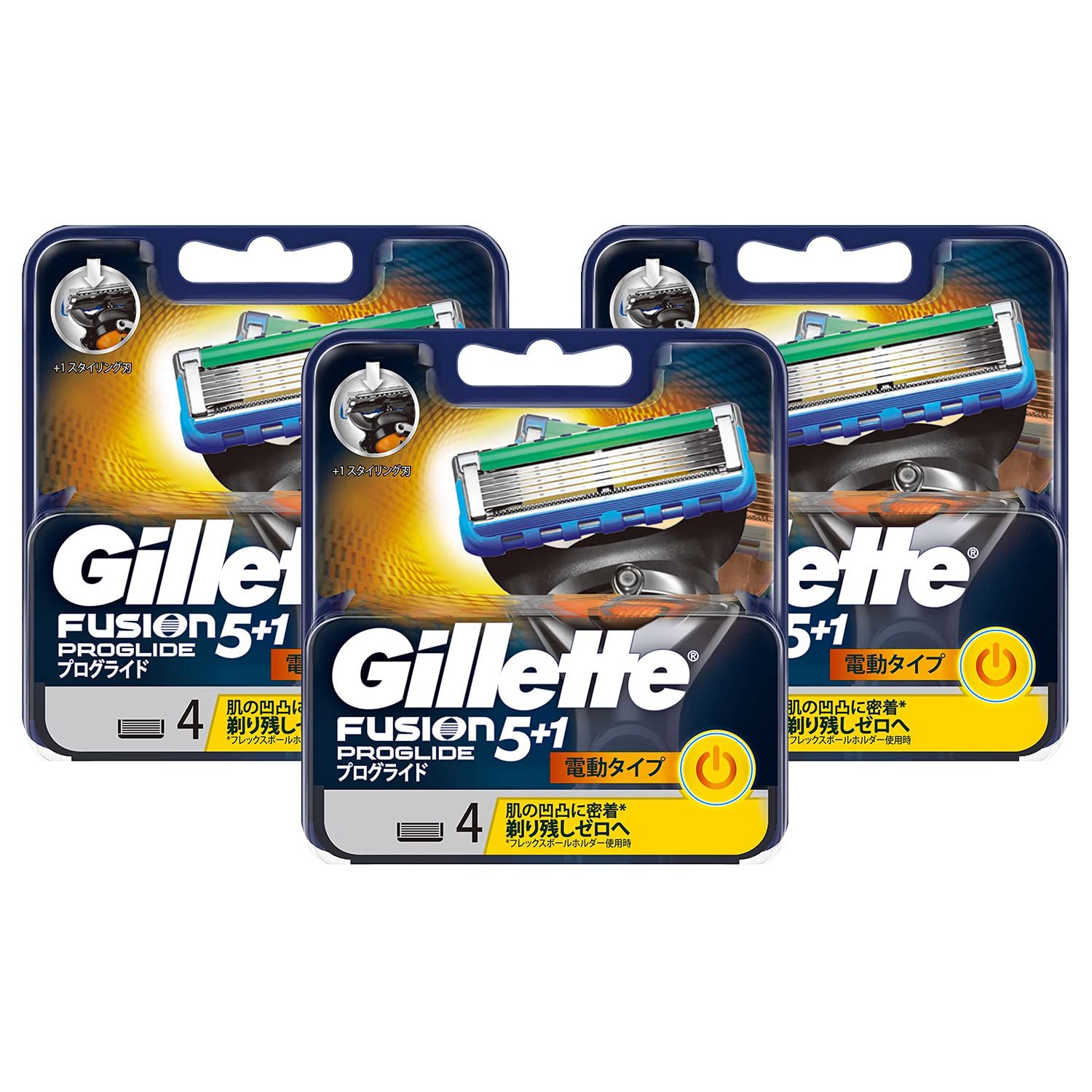 ジレット プログライド パワー 替刃 4個入 × 3個セット (替刃12個入)【まとめ買い】 [4個 (x 3)]