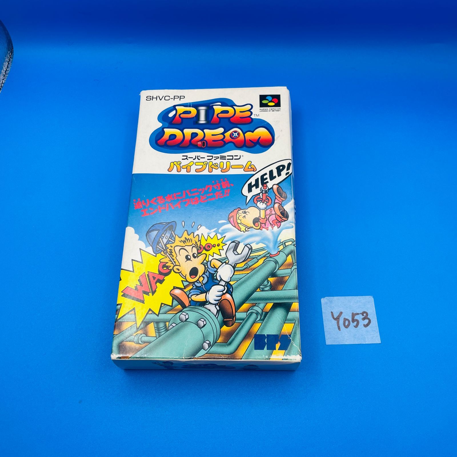 任天堂、21タイトル収録の「ミニ スーパーファミコン」を7,980円