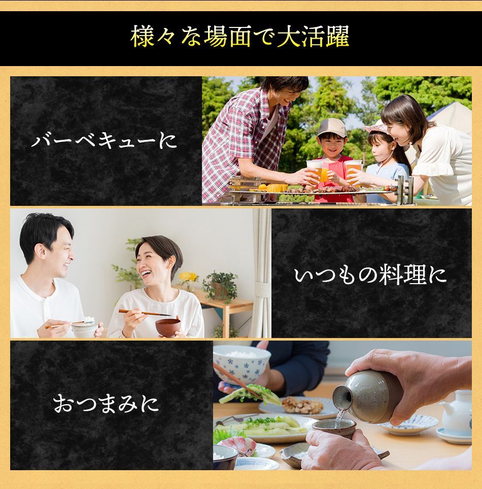 のサムネイル