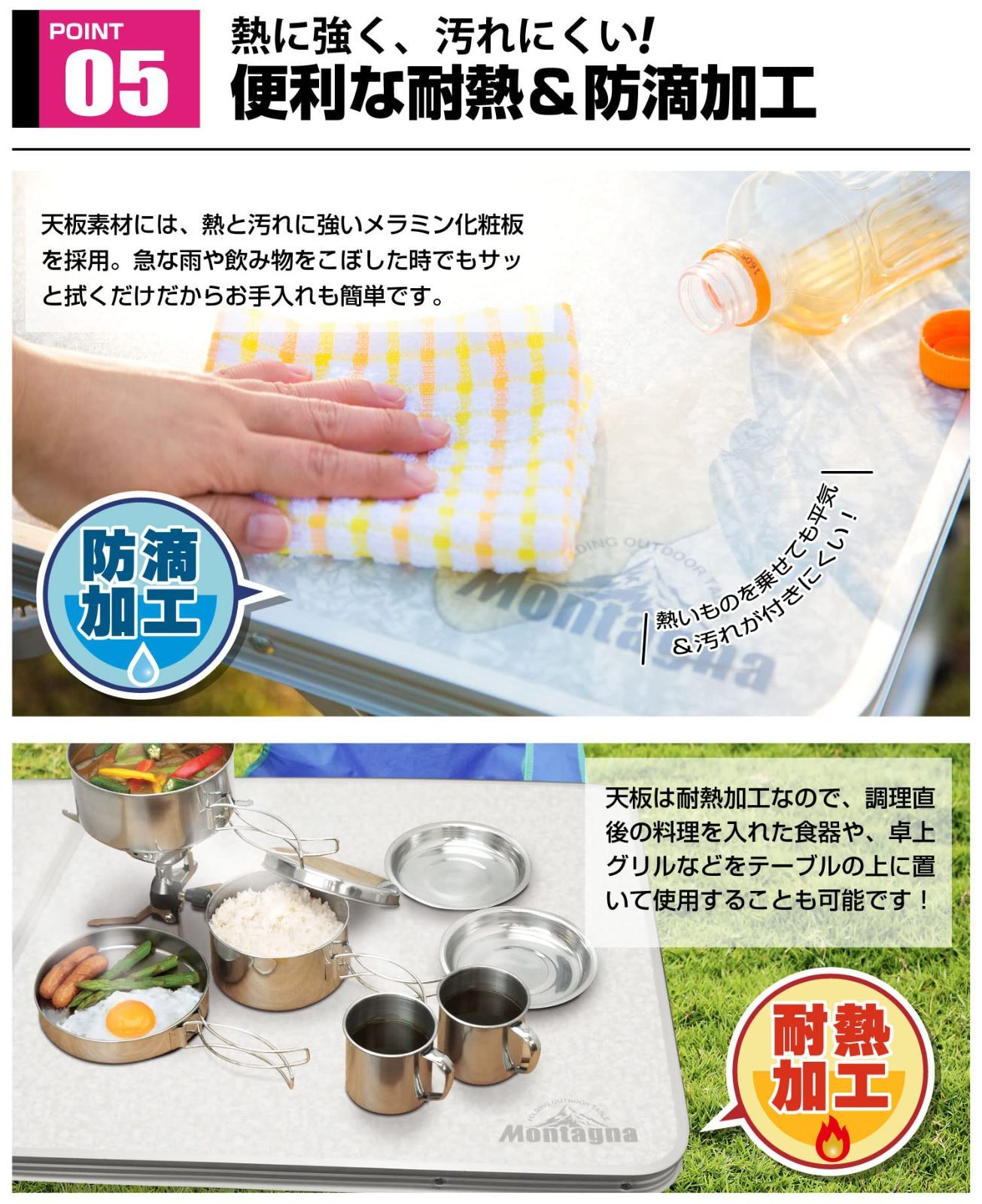 キャンプテーブル 軽量コンパクト