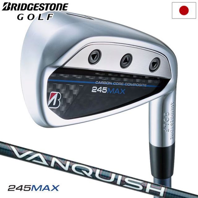ブリヂストン　ファイズ　メンズゴルフアイアン7本セット　右　R　カーボンシャフト BS ブリヂストンゴルフ 245MAX IRON アイアンセット 5本組(7I-P2