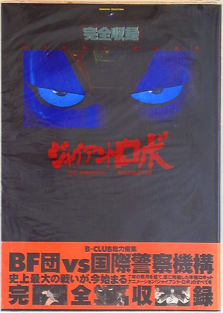 【中古】 楼蘭王国/第三文明社/長澤和俊 楼蘭王国 （レグルス文庫） / 長澤 和俊 / 第三文明社-廃盤商品