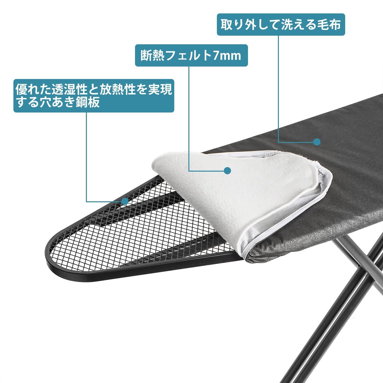 スチールメッシュ構造 幅120×奥行38×高さ