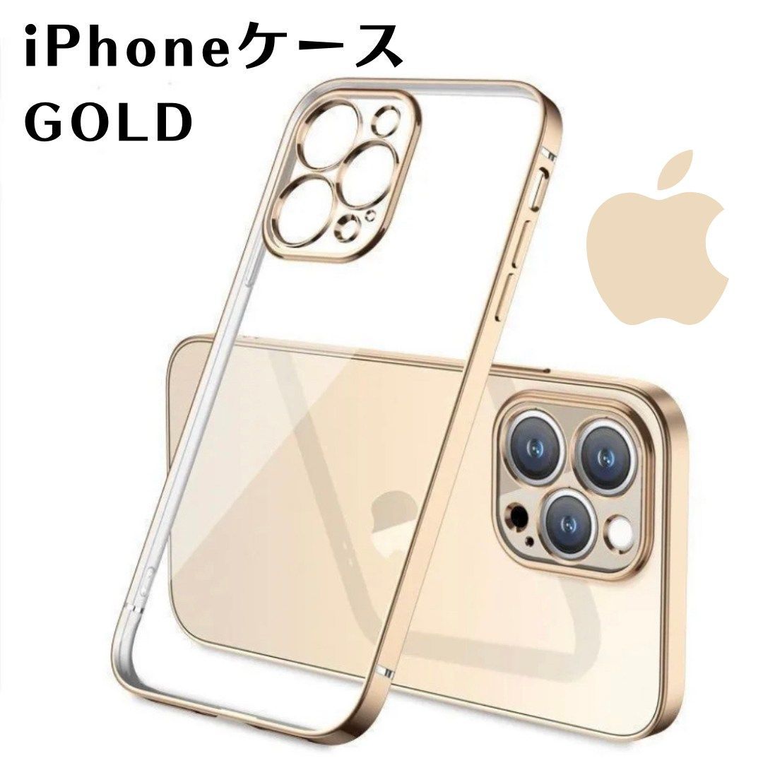 iPhone 12 pro ゴールド 128 GB apple クリアケース Amazon.co.jp: 【CD MagSafeリング・スタンド一体】iPhone12 Pro