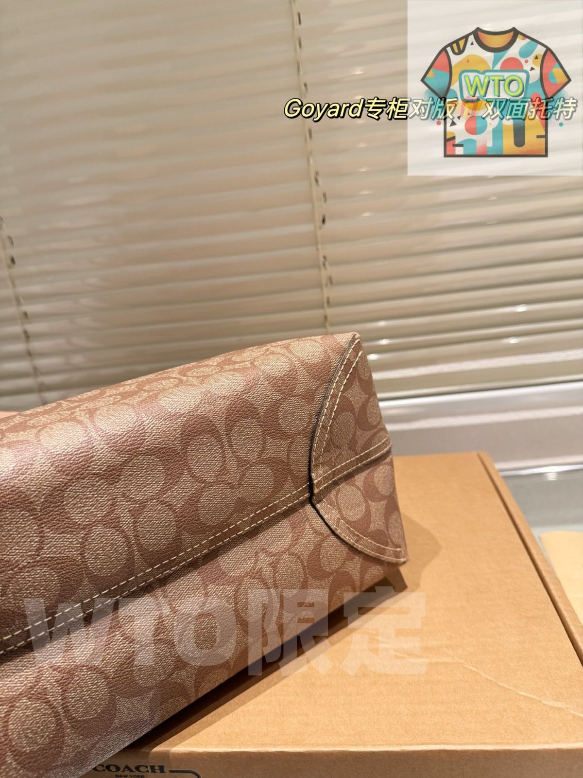 コーチ デュアルサイド