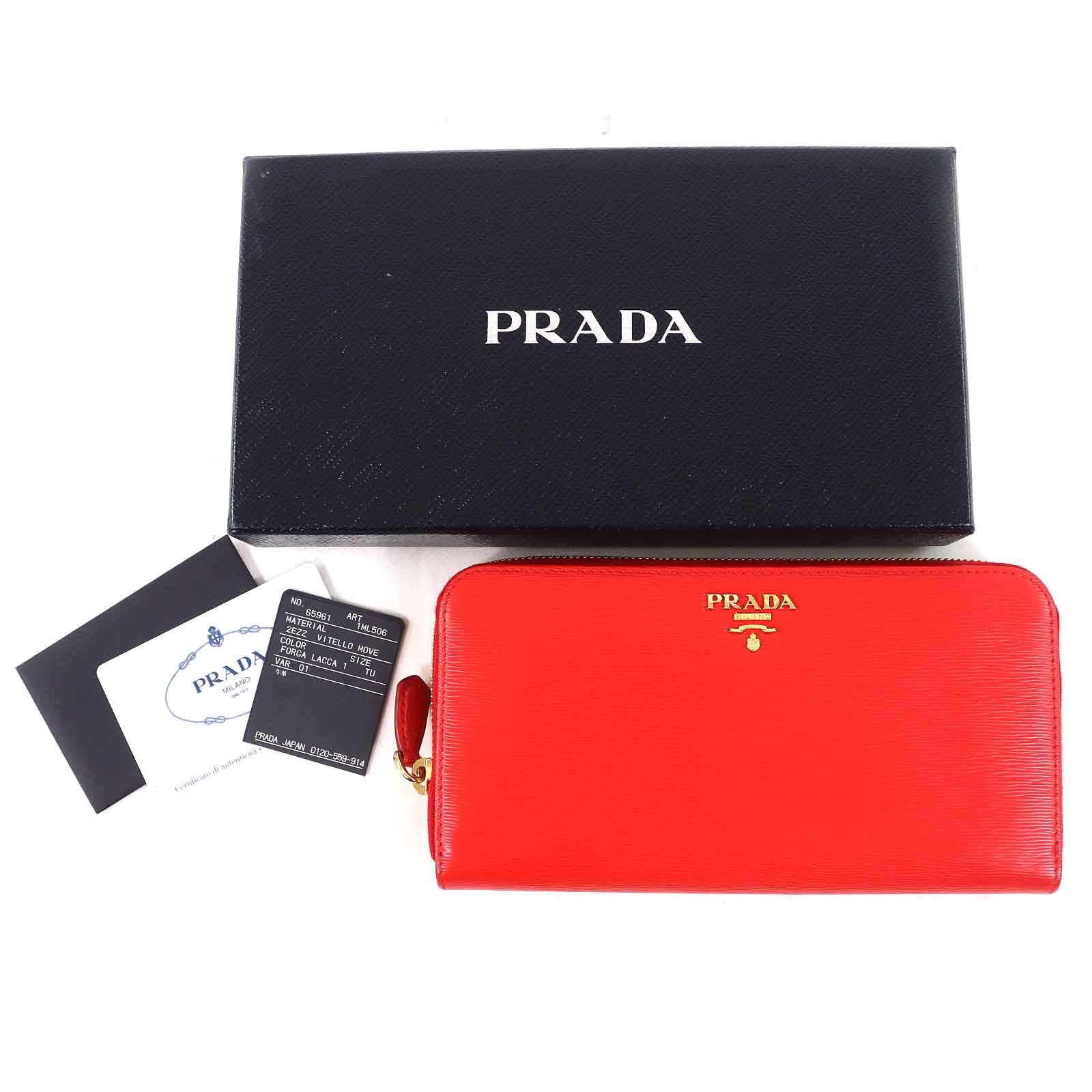 極美品△PRADA プラダ 1ML506 VITELLO MOVE ロゴ金具 ラウンド