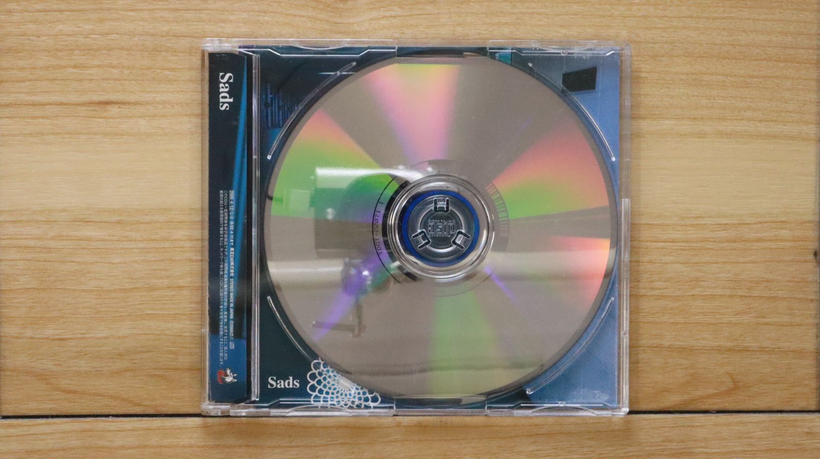 国内盤CD☆サッズ/SADS□ 忘却の空 【TOCT22071/4988006166646