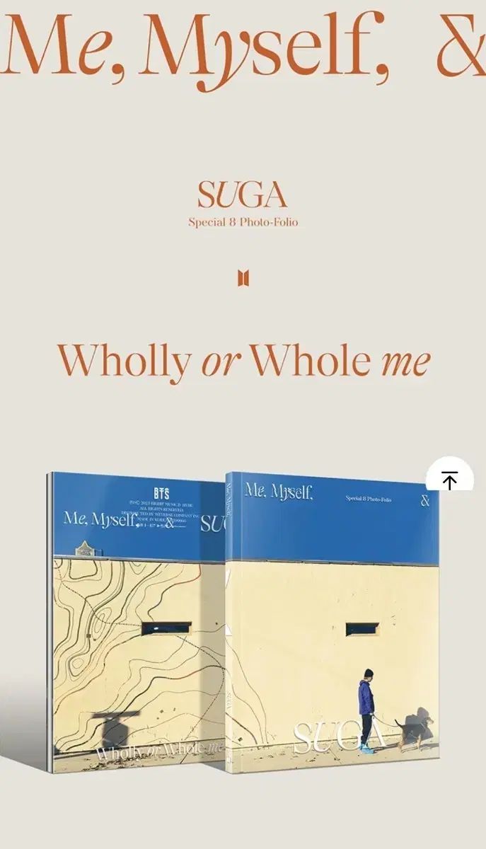 ユンギ フォトブック BTS SUGA ユンギ マスター フォトブック 写真集2