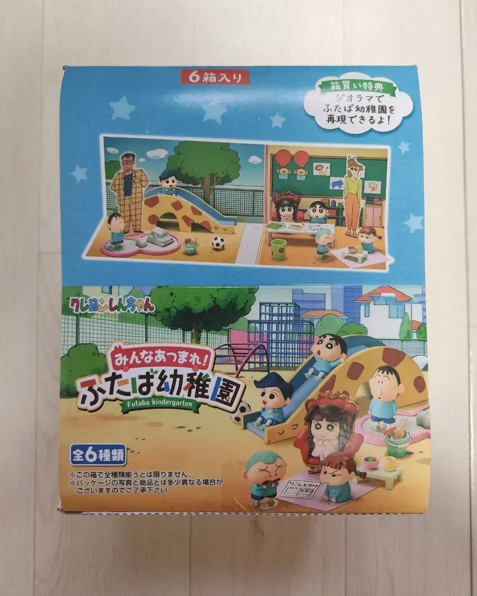 【マンガ生原稿】作品名「10センチ」　300ページ【送料無料】 マンガ生原稿】作品名「10センチ」300ページ【送料無料】