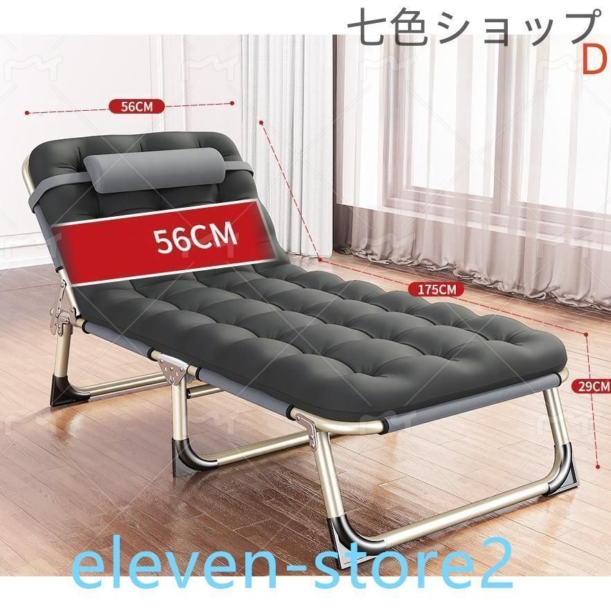 コンパクト携帯ベッド 組立不要