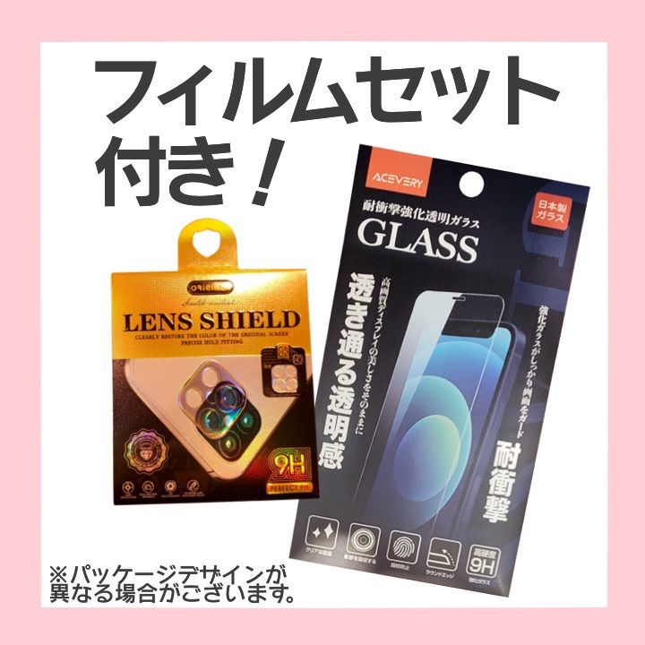 のサムネイル