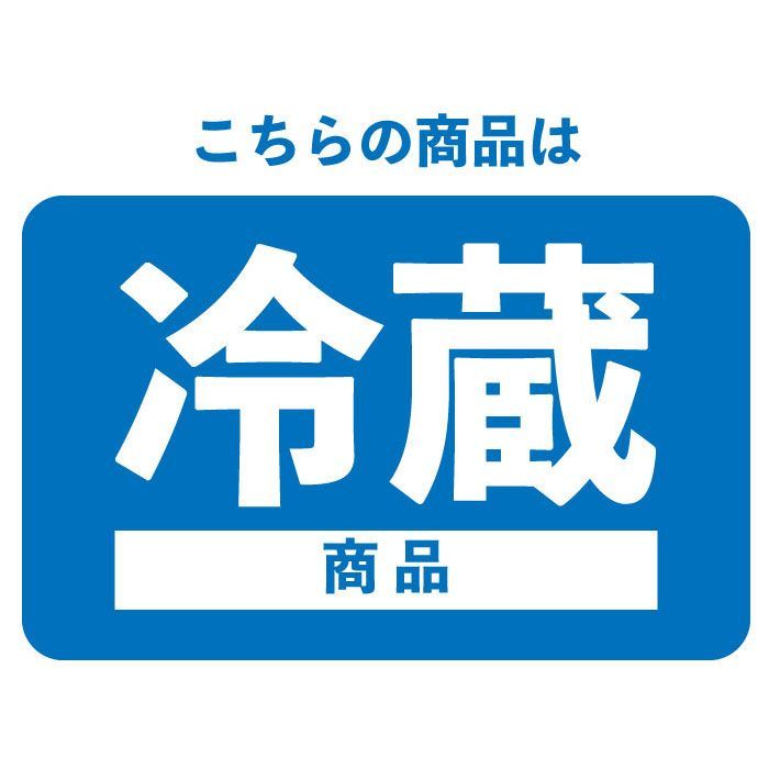 生