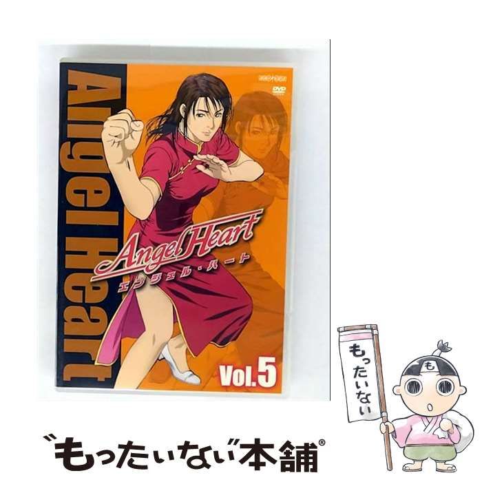 Angel Heart 5 DVD | アニプレックス