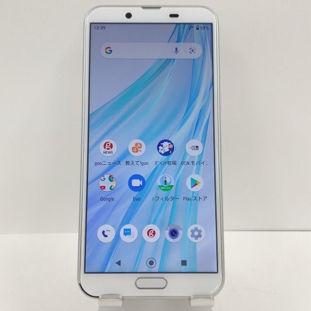 AQUOS sense2 SH-M08 SIMフリー シルバー 送料無料 本体 n09638