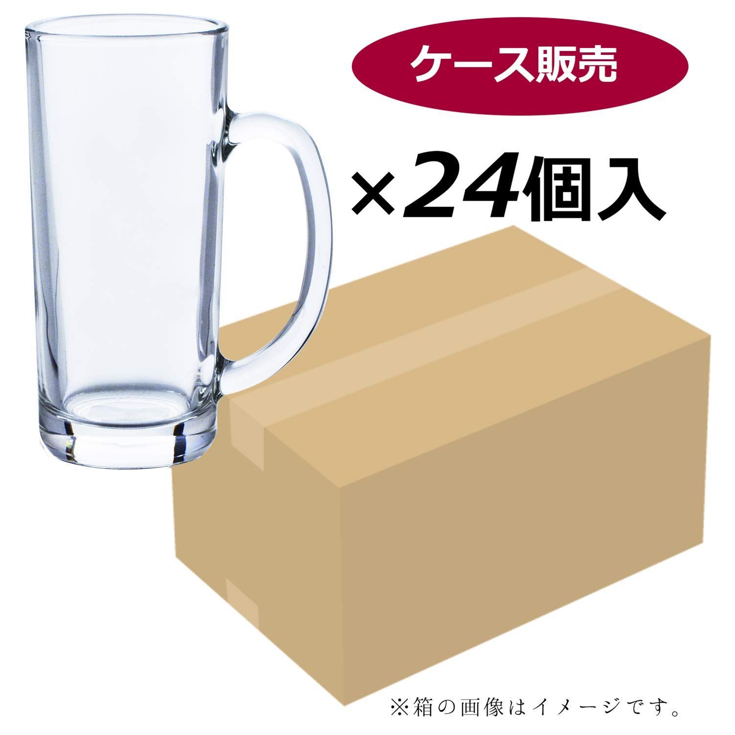 食洗機対応