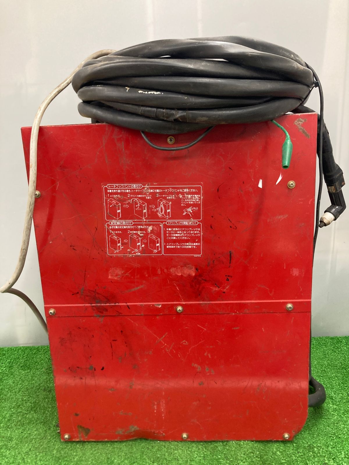 エアプラズマ切断機