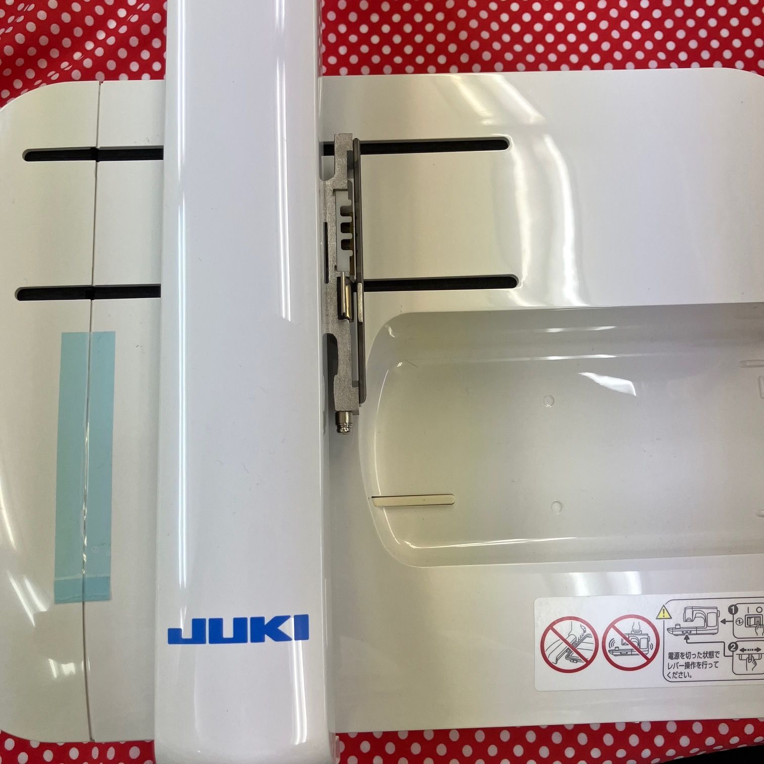 ジューキ JUKI ジュレーブ HZL-010N 整備済 刺しゅうカード アンパンマンほか 計5枚 送料無料 です WWW_KANDAIZUMI_COM