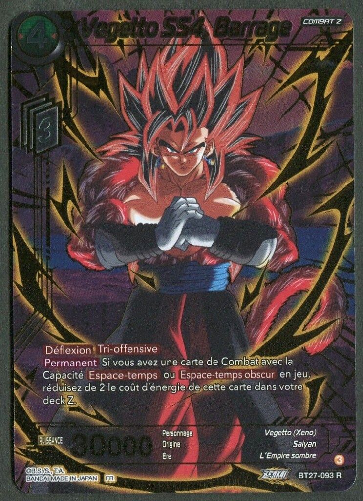 バンダイ HISTORY OF Z BT27-093 Vegetto SS4 Barrage R