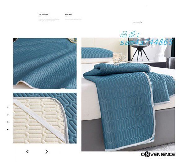 接触冷感 冷感シーツ