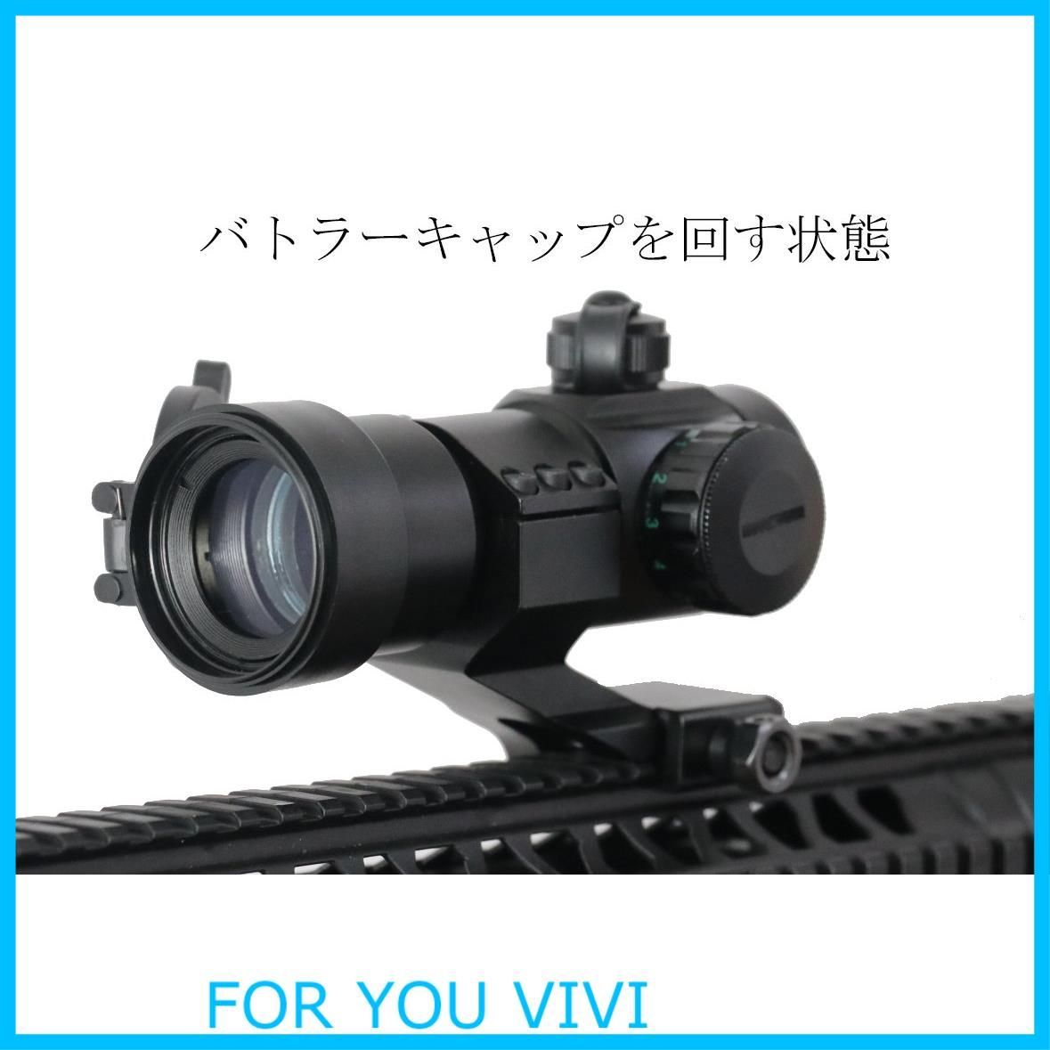 特価商品】Sutekus 4 MOA ドットサイト 赤/緑ダットサイト 照準器 20mm