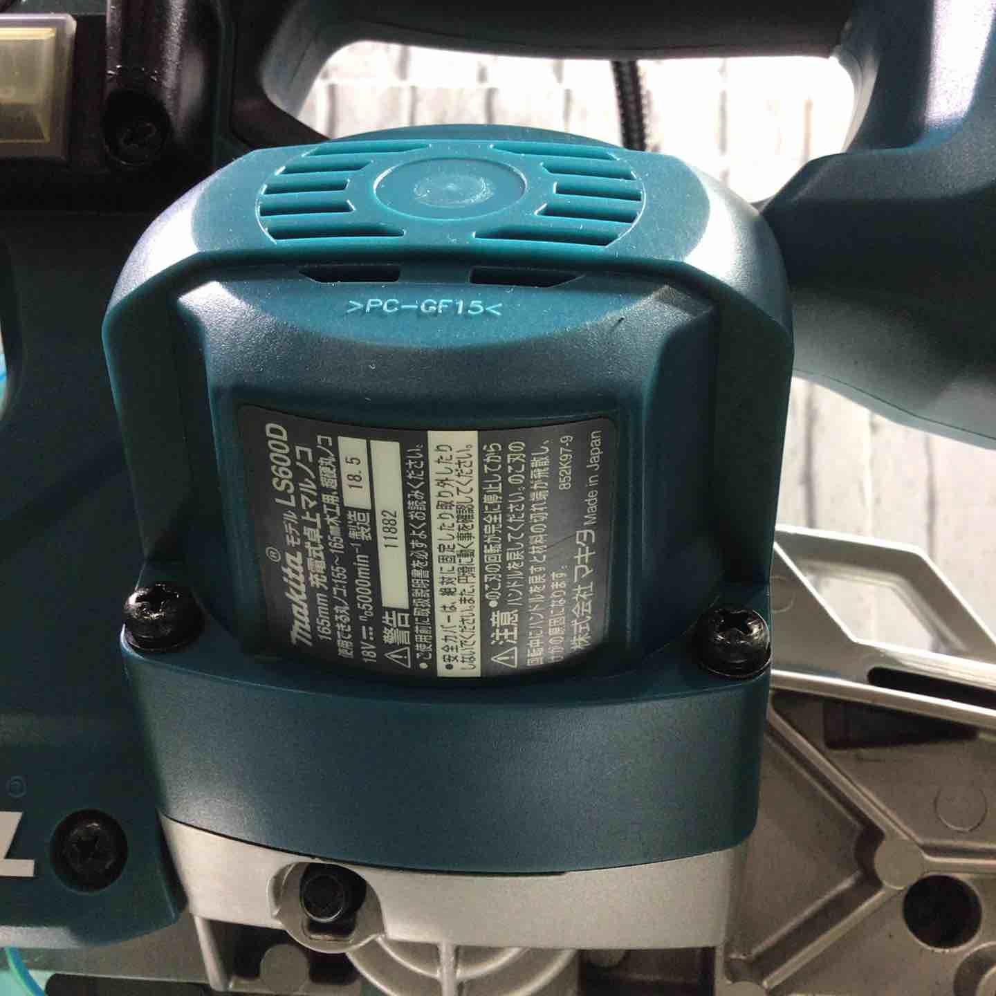 マキタ makita コードレス卓上マルノコ LS600DZ 川口店 HRDEVELOPMENT_JP