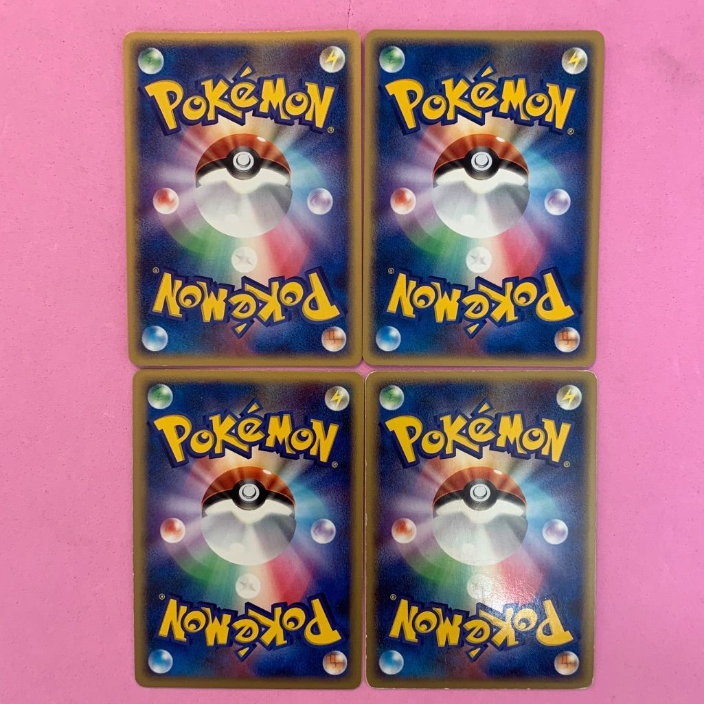 ポケモンカードまとめ売り② 楽天市場】ポケモンカードゲーム ソード&シールド スペシャル
