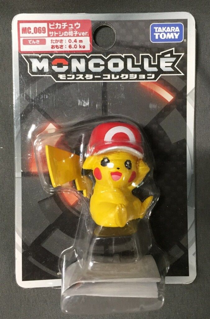 ポケモン　モンコレ XY ピカチュウ サトシの帽子ver. ポケモン モンコレ XY ピカチュウ サトシの帽子ver. - メルカリ