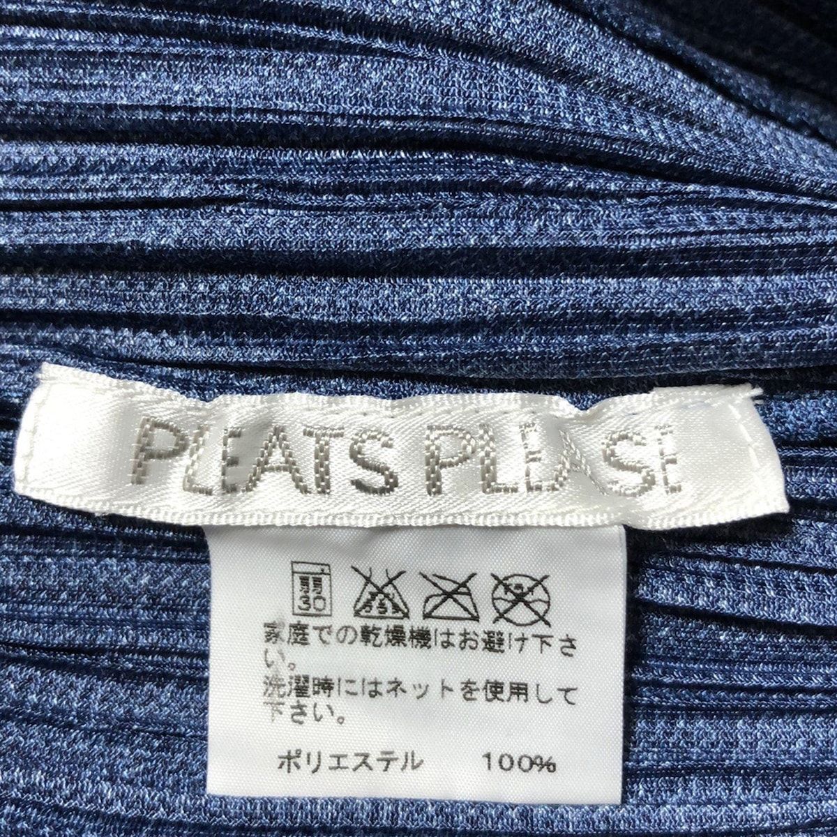 PLEATS PLEASE(プリーツプリーズ) 長袖シャツブラウス サイズ4