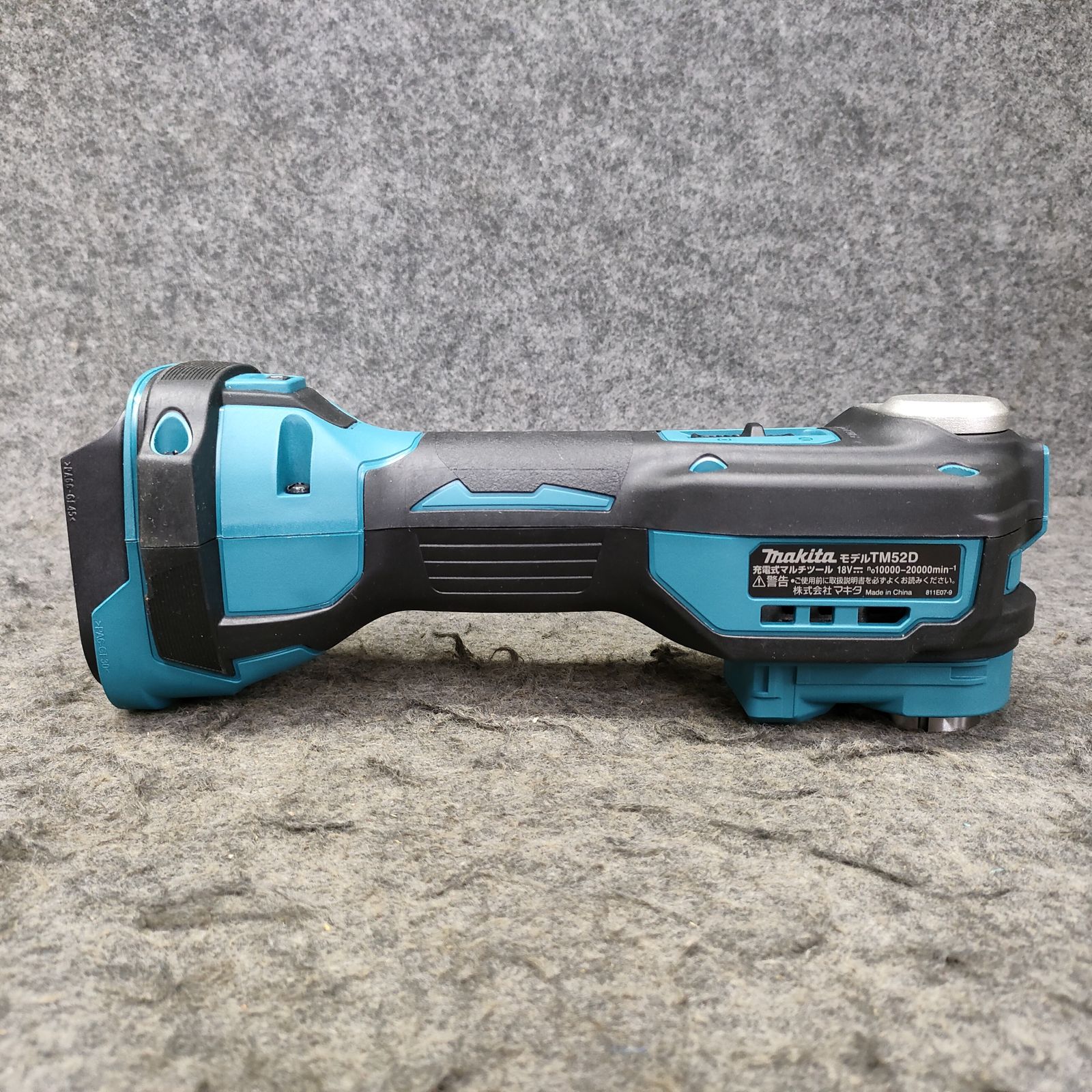マキタ(makita) コードレスマルチツール TM52DZ【川崎店】 【公式通販】