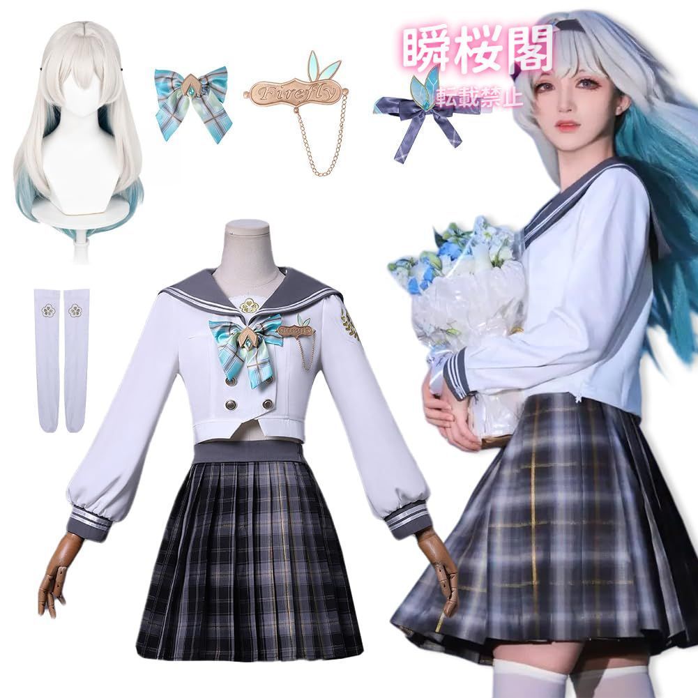 新発売 新発売 崩壊 スターレイル ホタル コスプレ衣装 ウィッグ付き 制服 ステージ服 ハロウィン クリスマス イベント パーティー 変装 仮装春日の手紙 制服 ウイッグ ハロウィン CS0916BJ