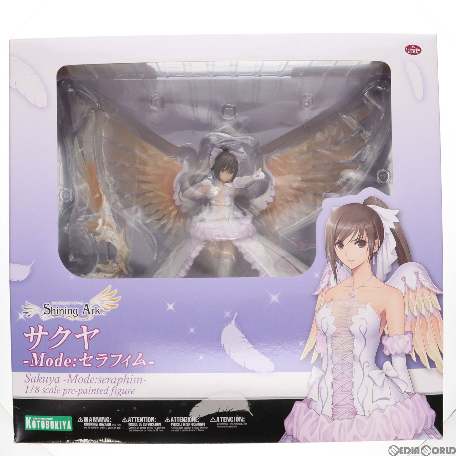 サクヤ -Mode:セラフィム- シャイニング・アーク 1/8 完成品 
