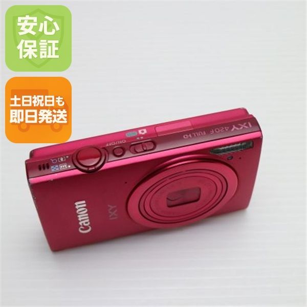 美品 IXY 420F レッド 即日発送 デジカメ Canon デジタルカメラ