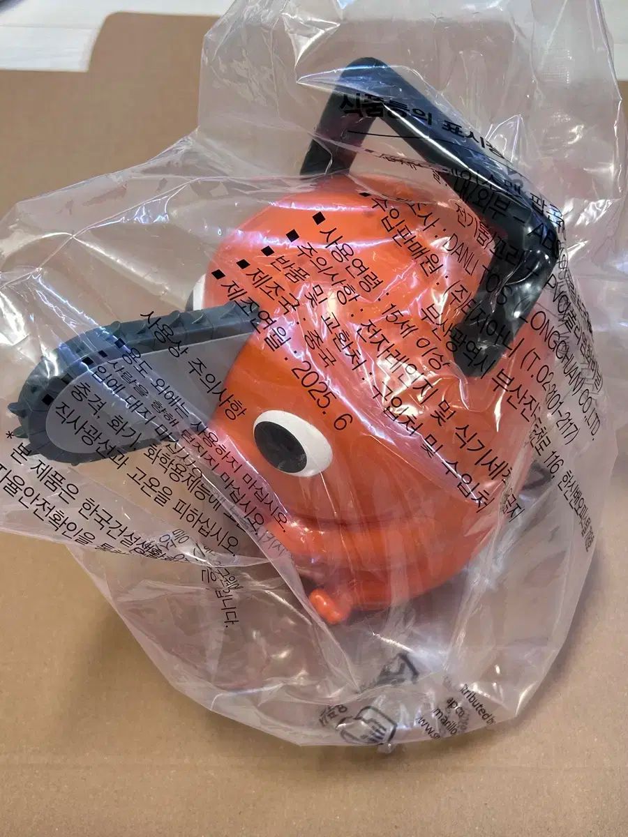 チェンソーマン ポチタ ポップコーンスリーブ 浴槽 MEGABOX 韓国