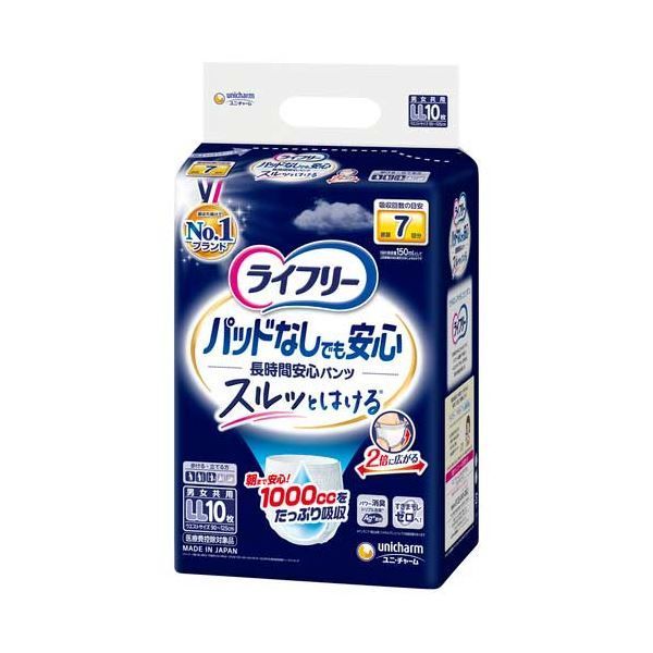 尿とりパッドなしでも長時間安心パンツLL4P
