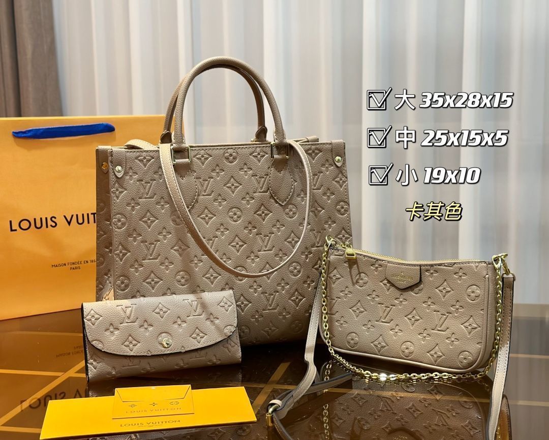 美品 LOUIS VUITTON ルイヴィトン ショルダーバッグ ハンドバッグ  財布  3点セット オンザゴー MMM