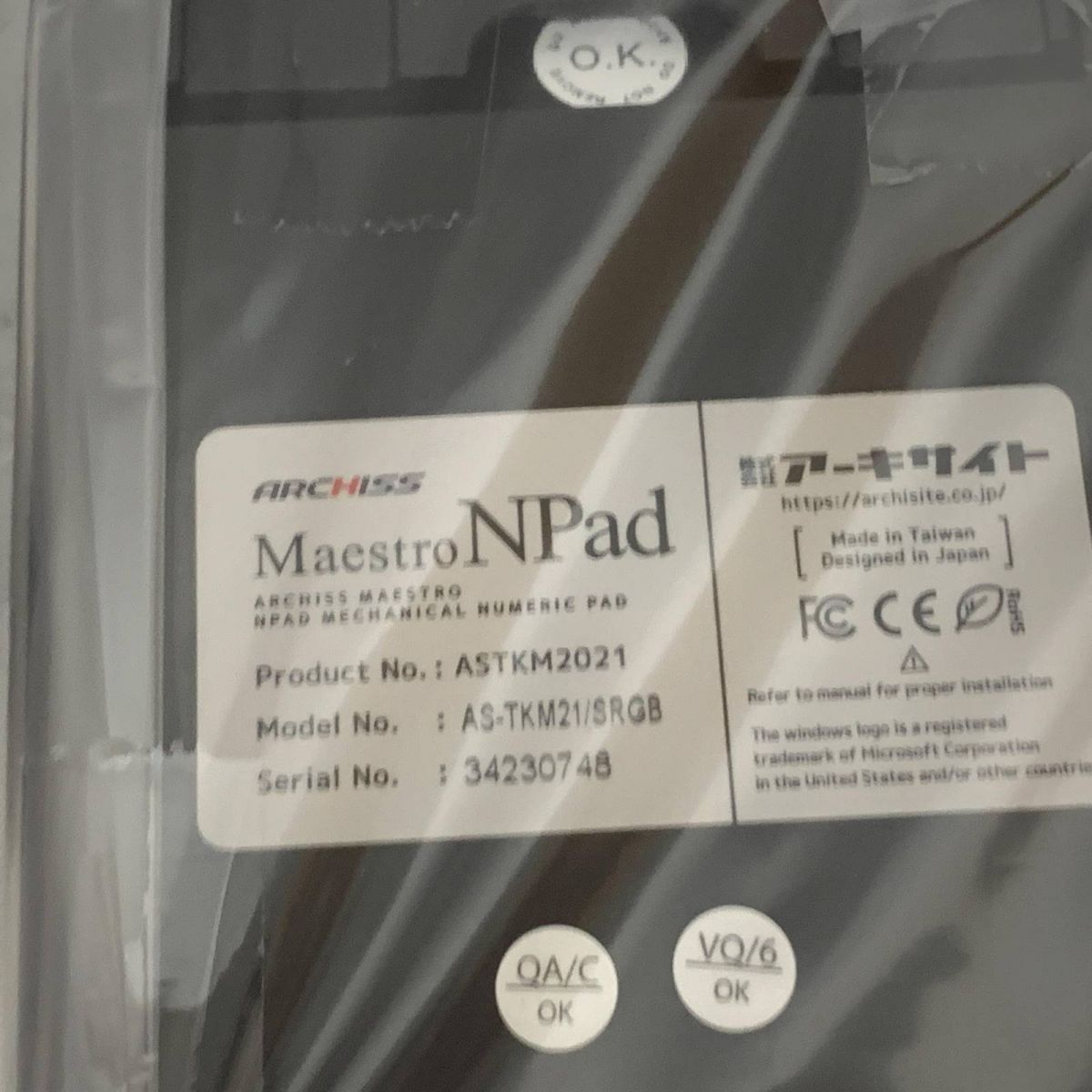 テンキーパッド ARCHISS アーキス Maestro NPad CHERRY MX 静音赤軸 AS-TKM21 SRGB AMK838871相 CHRISTIANNAURATH_COM_BR