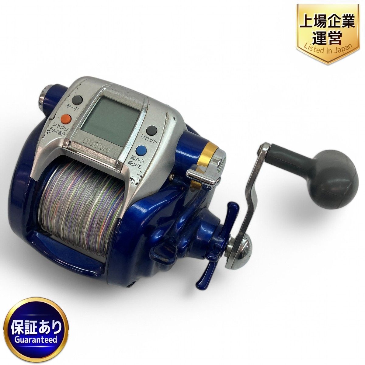 SHIMANO シマノ 15 フォースマスター 300DH 右巻き シマノ(SHIMANO