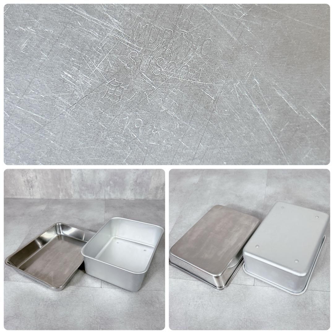 【最新の】 X349 ステンレス 角バット キャビネット 0号缶他 18点セット 調理器具