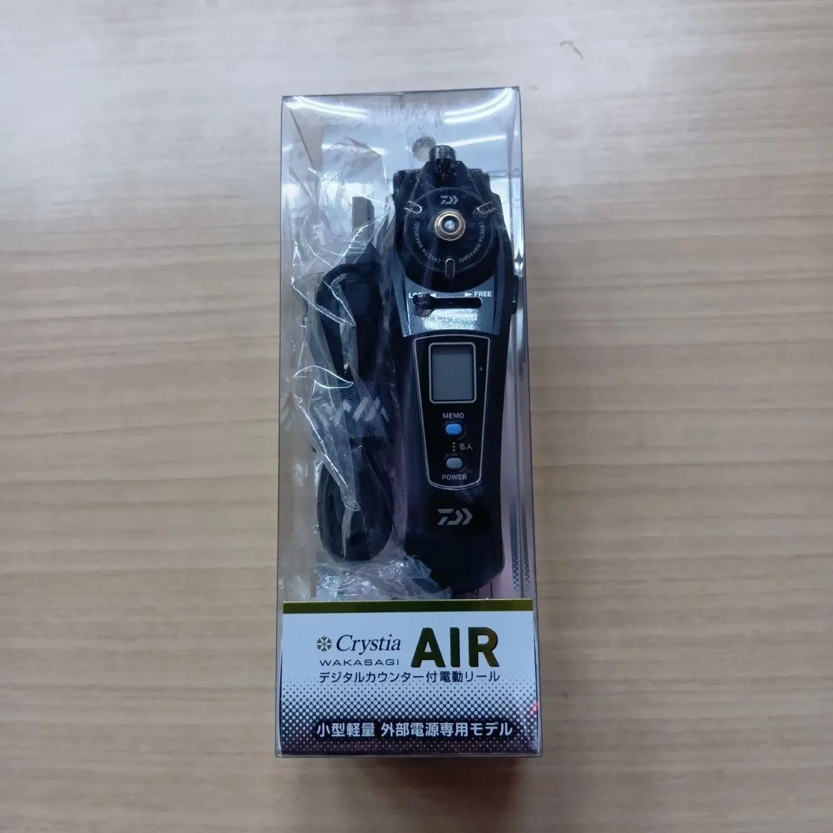 相模原橋本店 併売 ダイワ クリスティアワカサギ AIR